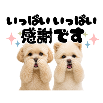LINEstmp_03_02