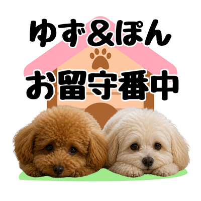 LINEstmp_ex_03
